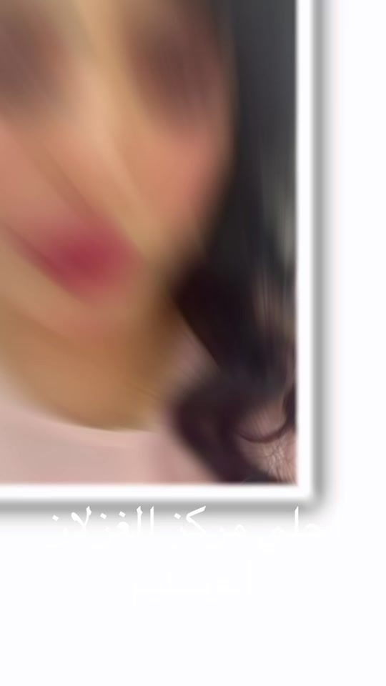 TikTok video thumbnail by frket_hnewa_99