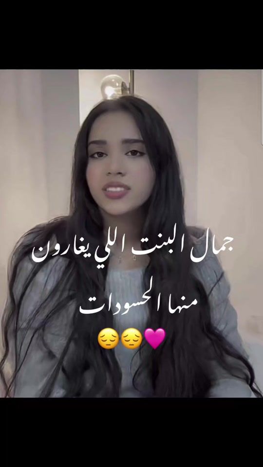 TikTok video thumbnail by fans_shfa_0