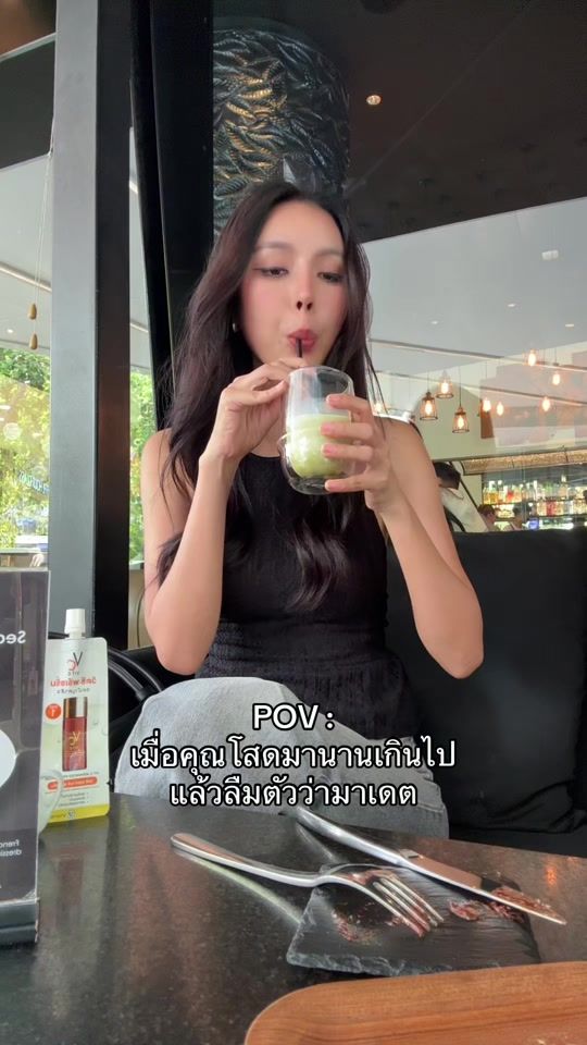 TikTok video thumbnail by fern.yapat
