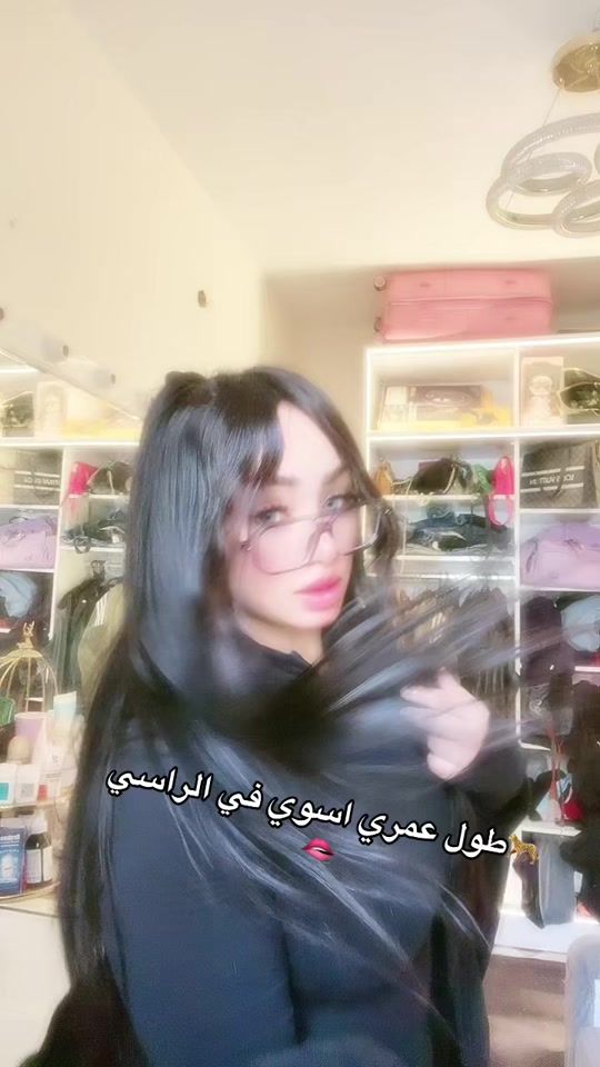 TikTok video thumbnail by marimbasyony