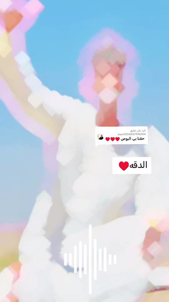 TikTok video thumbnail by user6854341939570