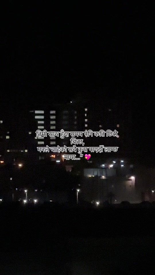 TikTok video thumbnail by pramila_pb33