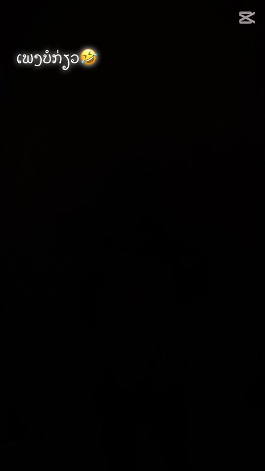 TikTok video thumbnail by 15___001