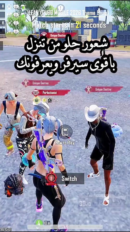 TikTok video thumbnail by 9c4d