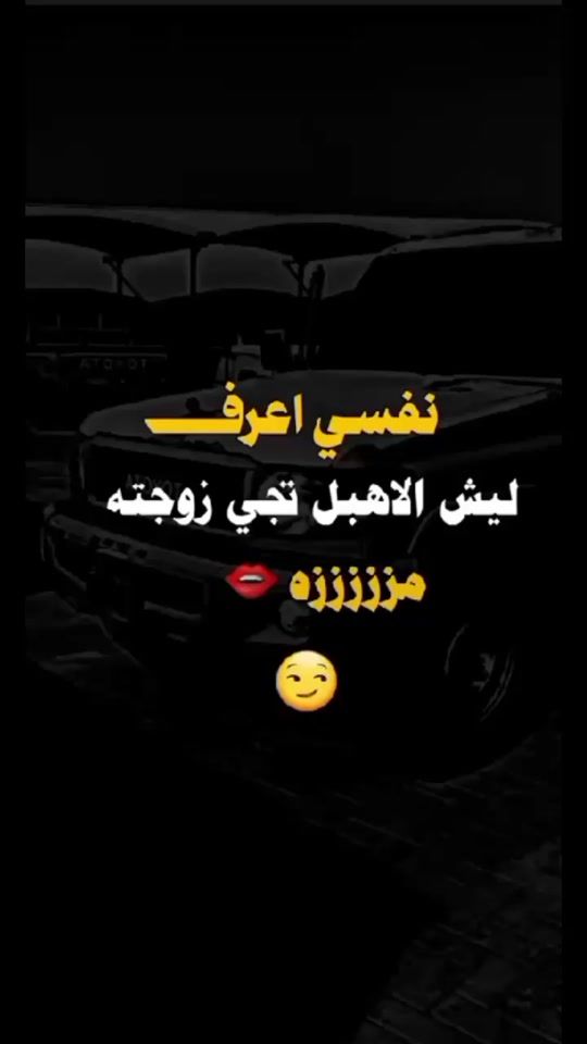 TikTok video thumbnail by user3842943420683