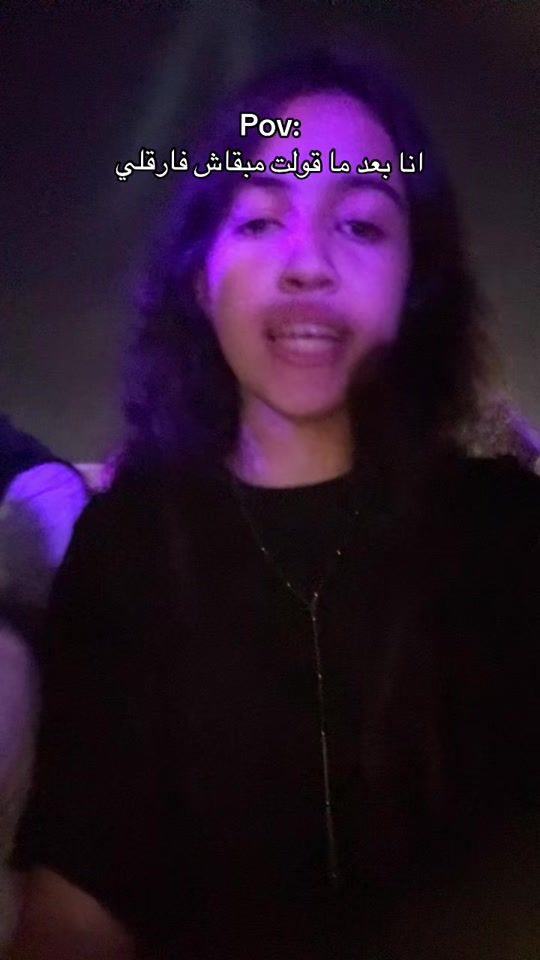 TikTok video thumbnail by _malakmostafa_1
