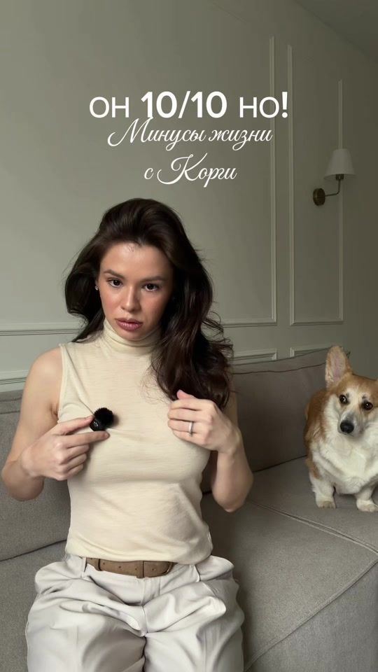 TikTok video thumbnail by pshenichka.di