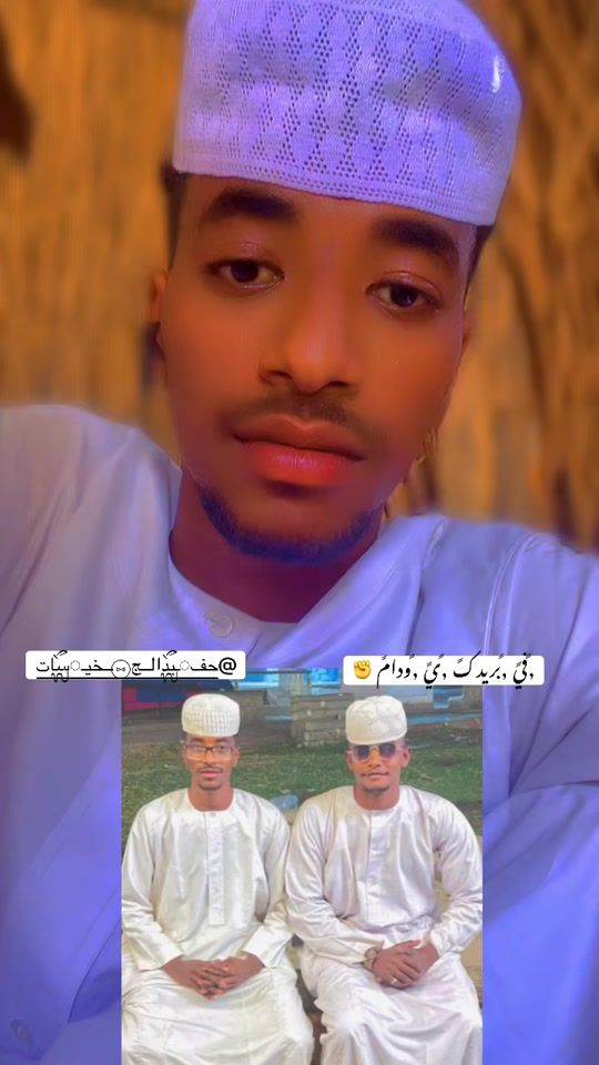 TikTok video thumbnail by 0909salim