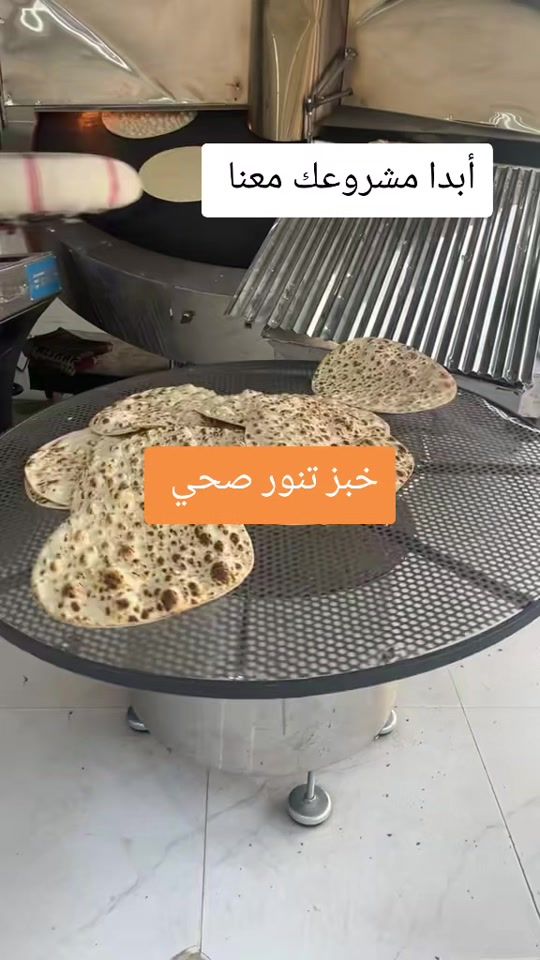 TikTok video thumbnail by senaticaret1