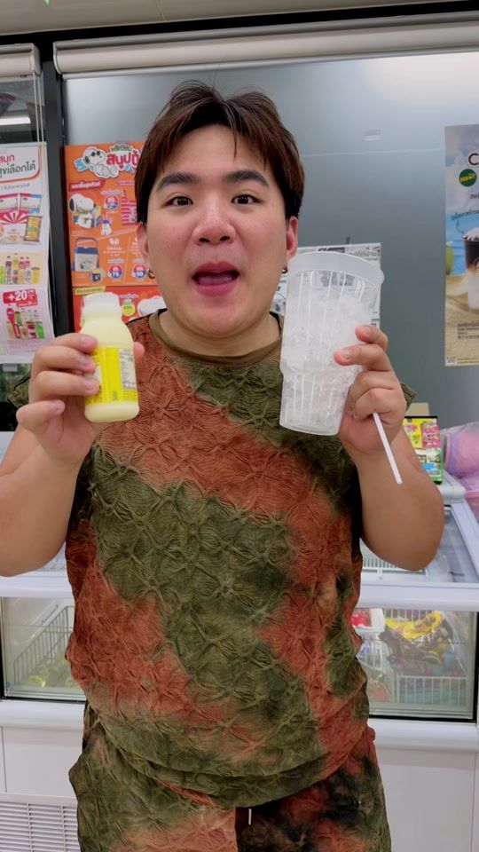 TikTok video thumbnail by alkalifa