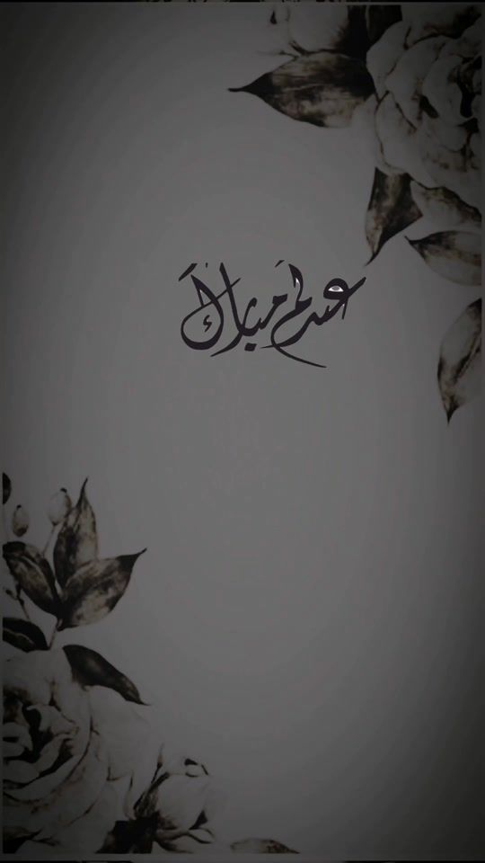 TikTok video thumbnail by fksh24