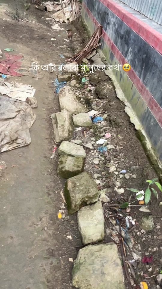 TikTok video thumbnail by mr.aman9900
