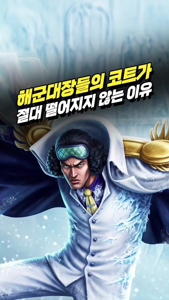 TikTok video thumbnail by myungjak_studio