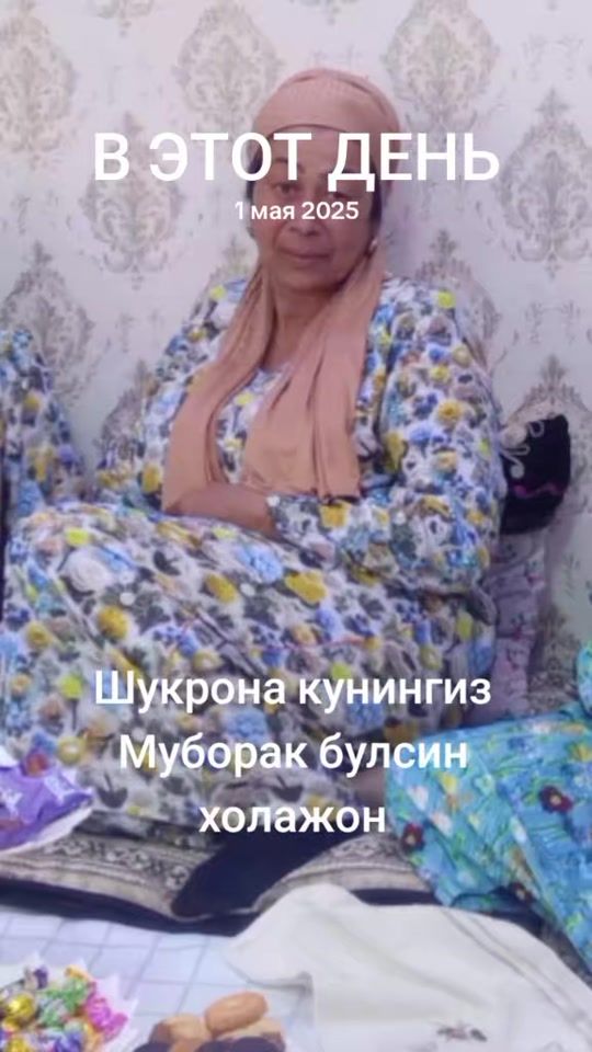 TikTok video thumbnail by user6601815618385