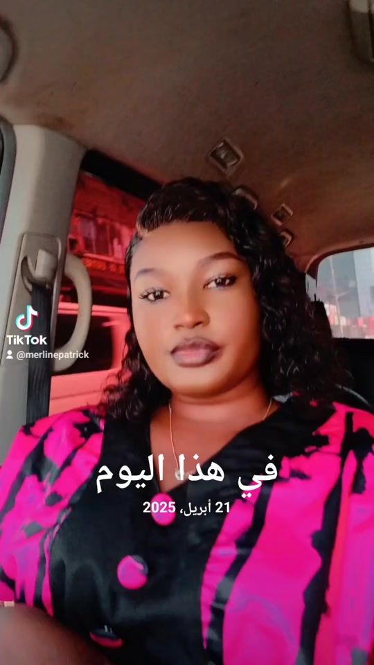 TikTok video thumbnail by merlinepatrick