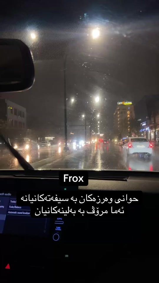 TikTok video thumbnail by frox_6