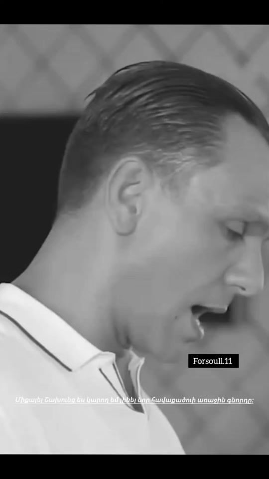 TikTok video thumbnail by forsoull.11