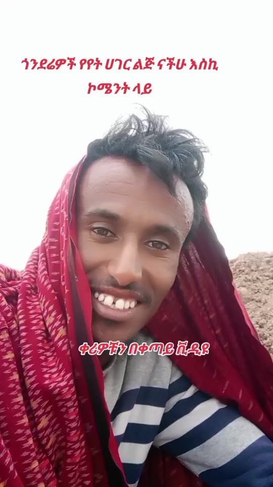 TikTok video thumbnail by wale1916