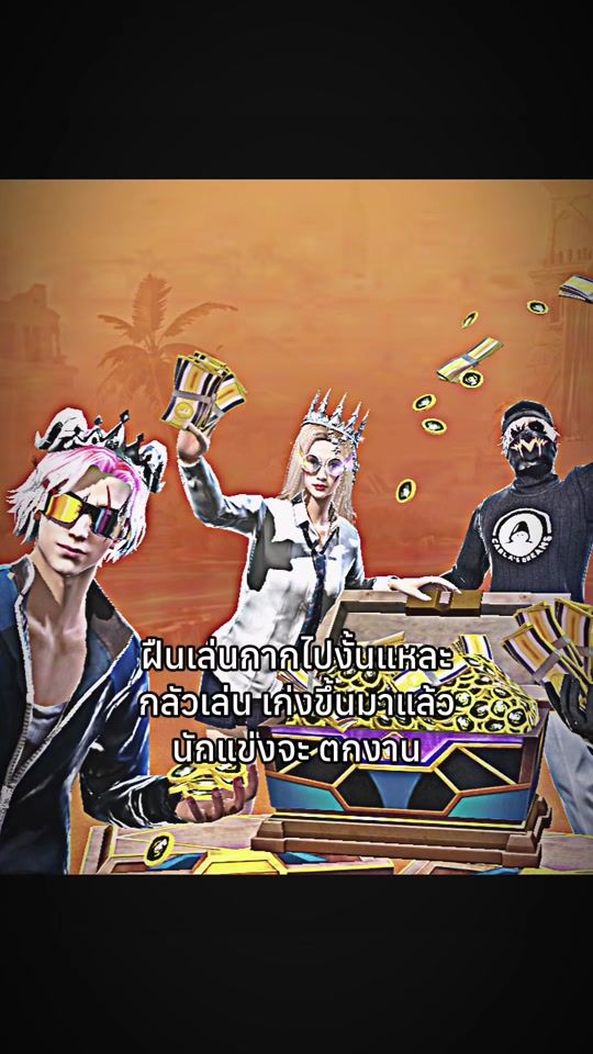 TikTok video thumbnail by handsome8703