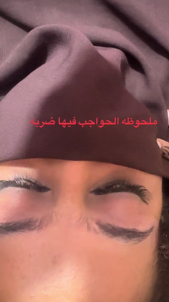 TikTok video thumbnail by soubaadeel