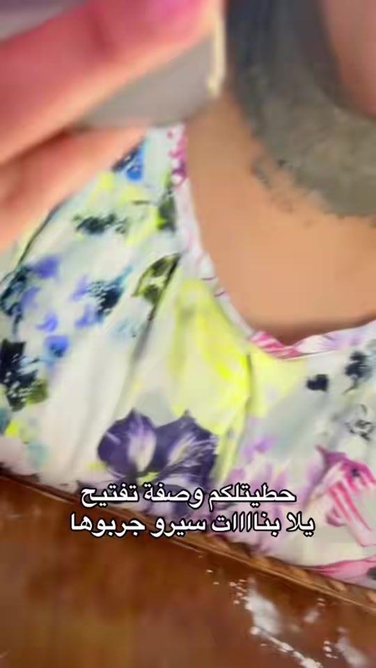 TikTok video thumbnail by shamanist_a
