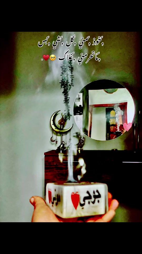 TikTok video thumbnail by mkdhsg.._2025