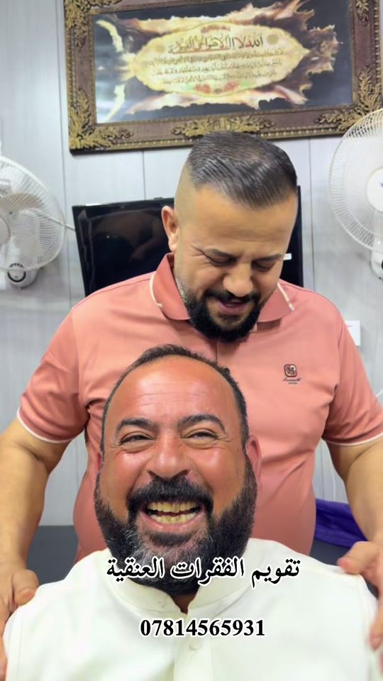 TikTok video thumbnail by v_om313