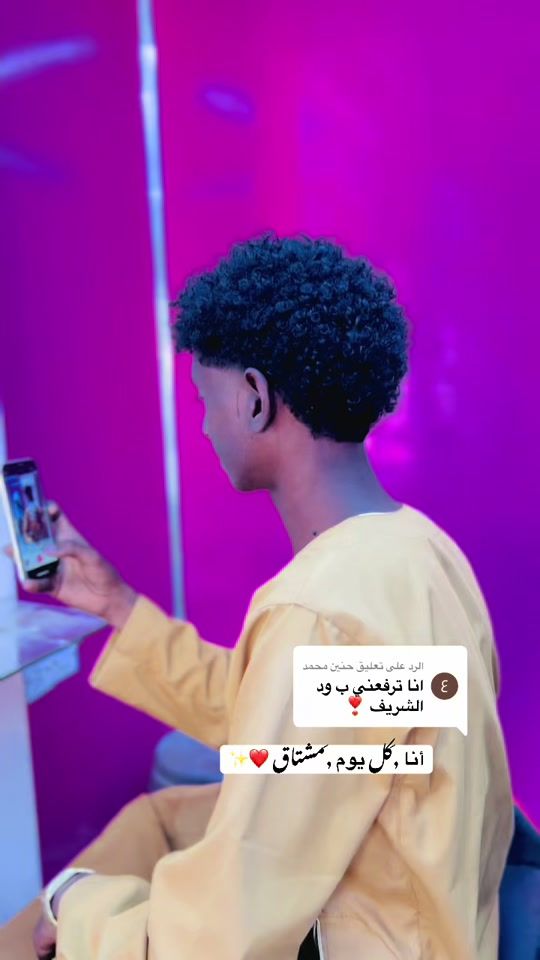 TikTok video thumbnail by salah..950