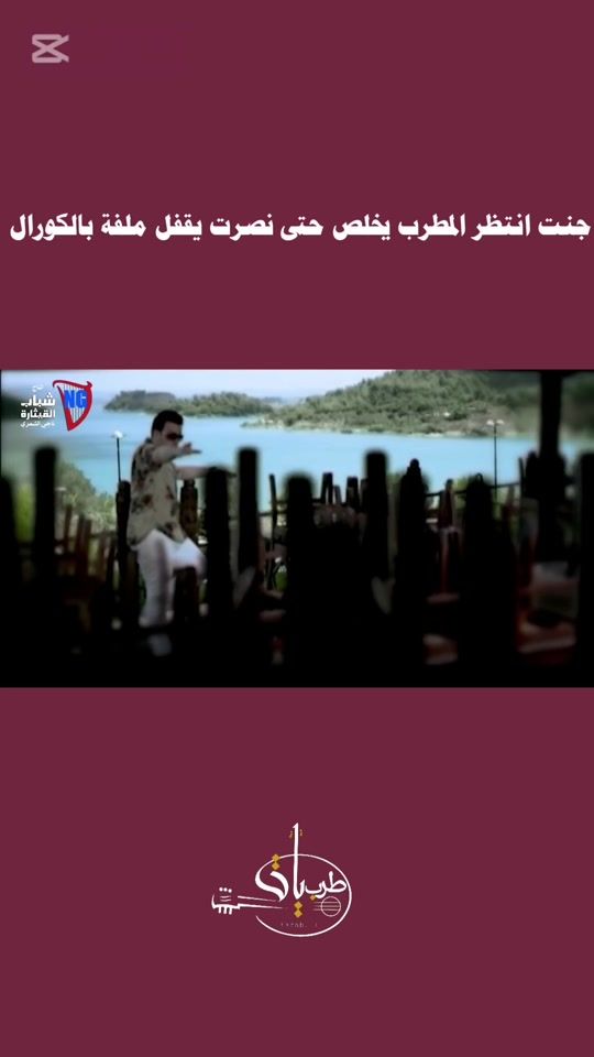 TikTok video thumbnail by tarab_.1
