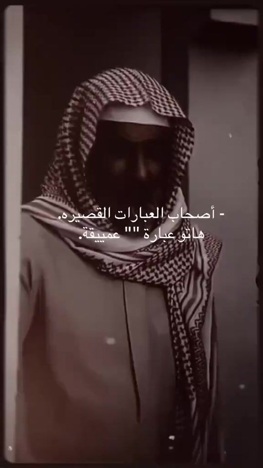 TikTok video thumbnail by ararararar_2