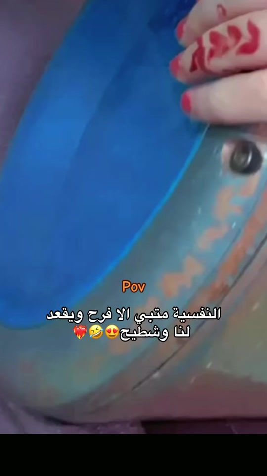 TikTok video thumbnail by nonekal05