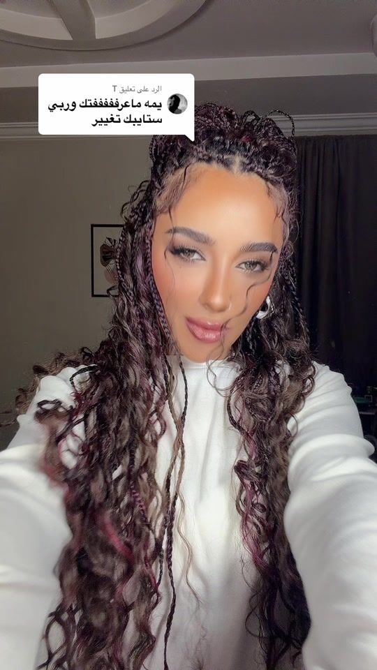TikTok video thumbnail by al9l7e.s