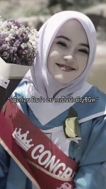 TikTok video thumbnail by yxn1._sl_7