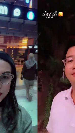 TikTok video thumbnail by pryson20