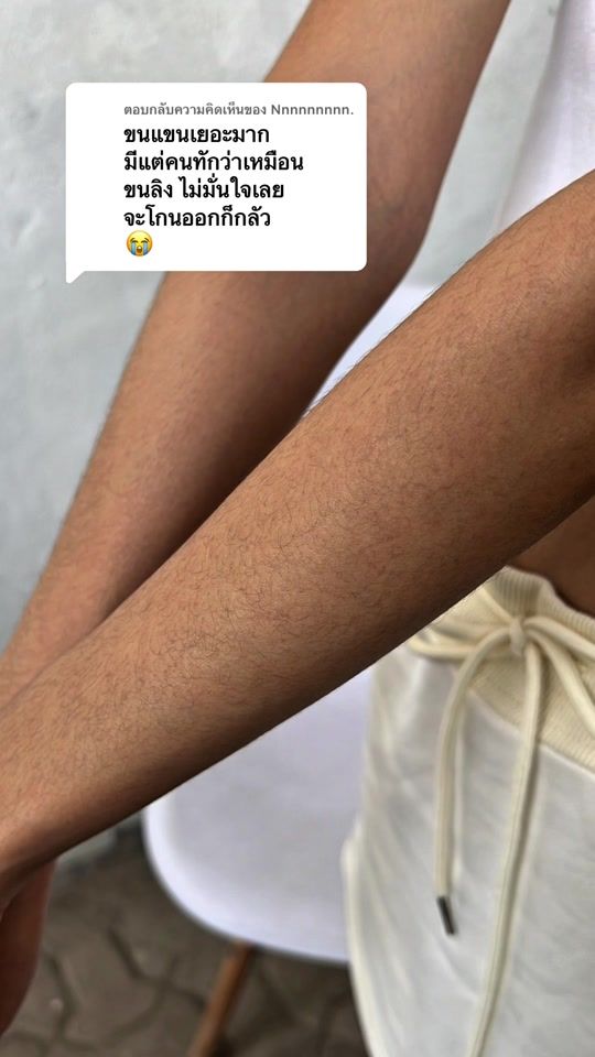 TikTok video thumbnail by parin_th