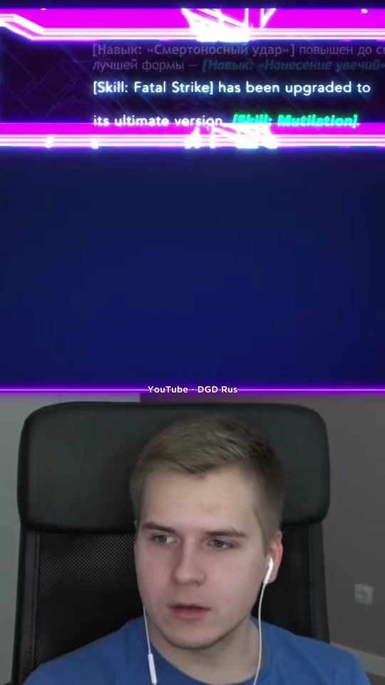TikTok video thumbnail by dgd.rus