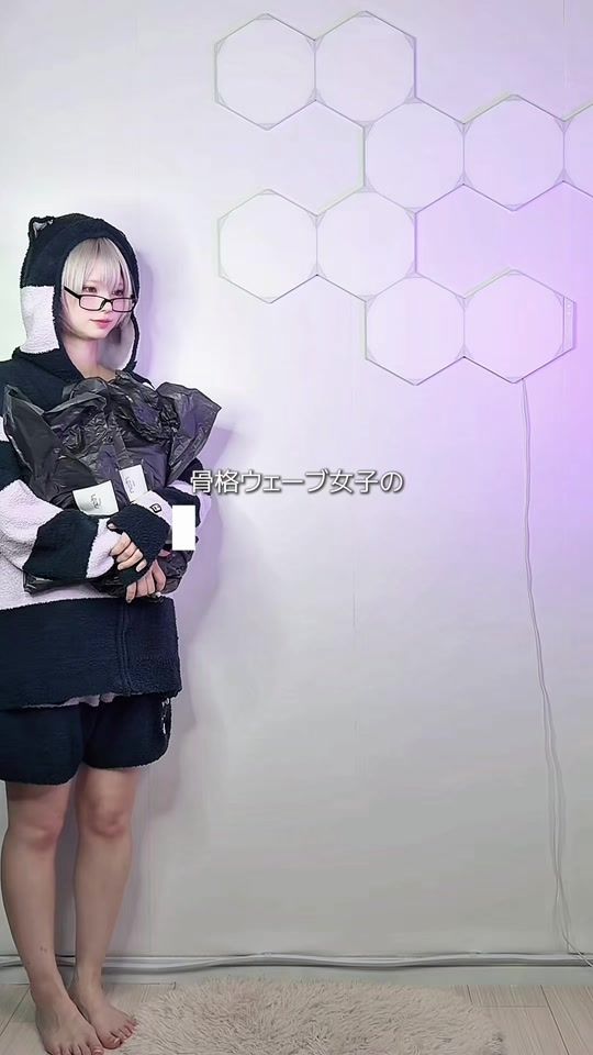 TikTok video thumbnail by zawa_4869