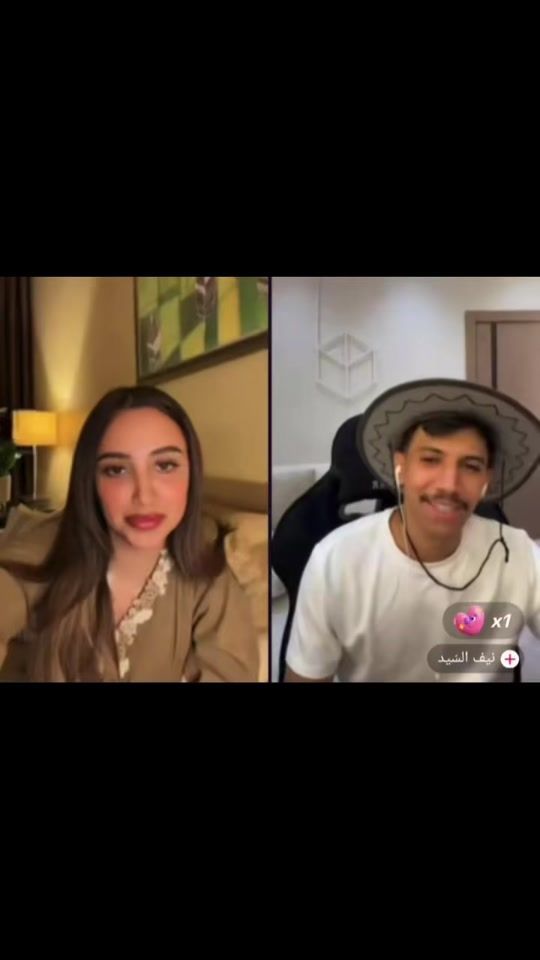 TikTok video thumbnail by n.a30_