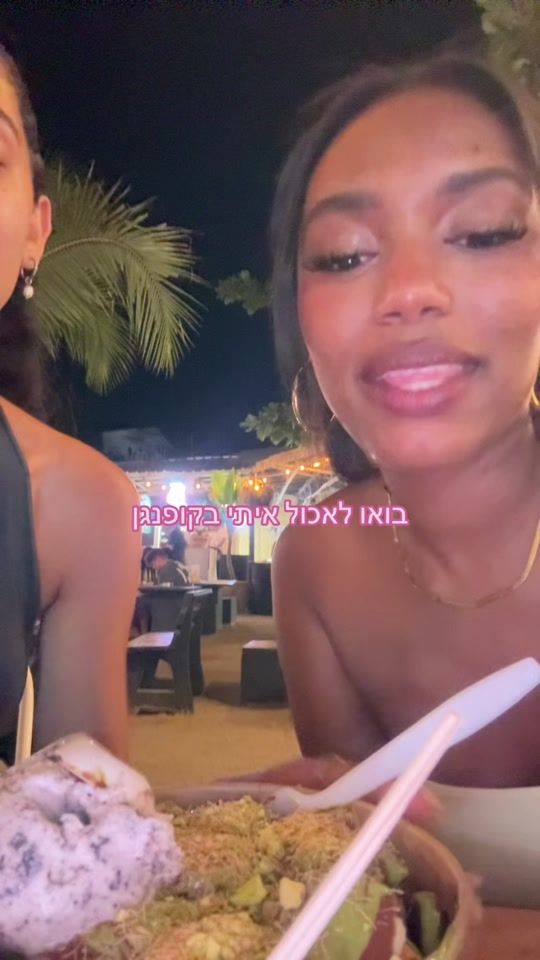 TikTok video thumbnail by orli_takele