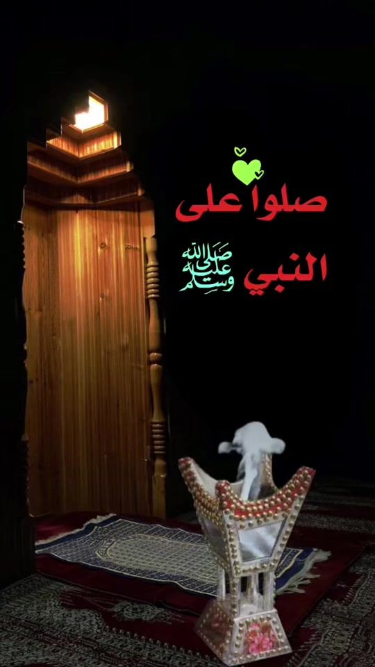 TikTok video thumbnail by a_m_syafa_2030
