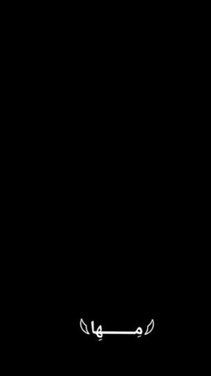 TikTok video thumbnail by m_a_h_a_17