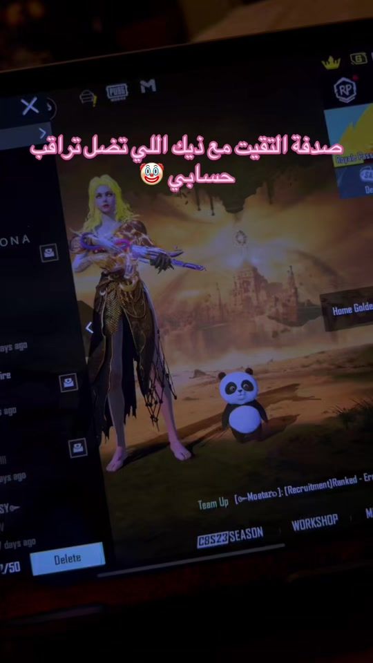 TikTok video thumbnail by ssmraa_