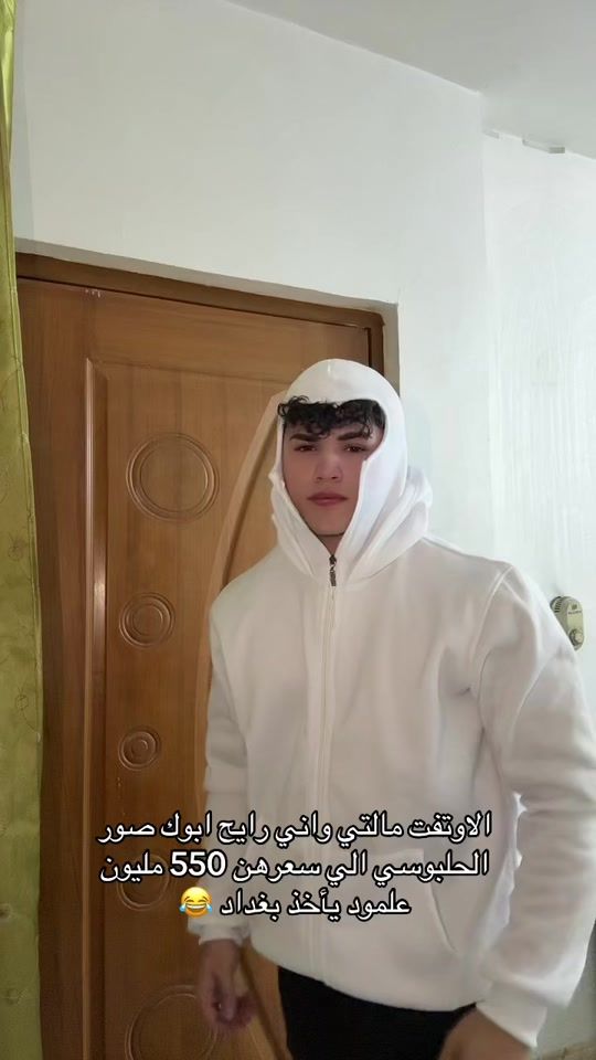 TikTok video thumbnail by 98e94