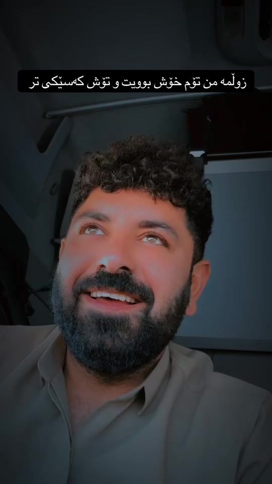 TikTok video thumbnail by hajiblnd