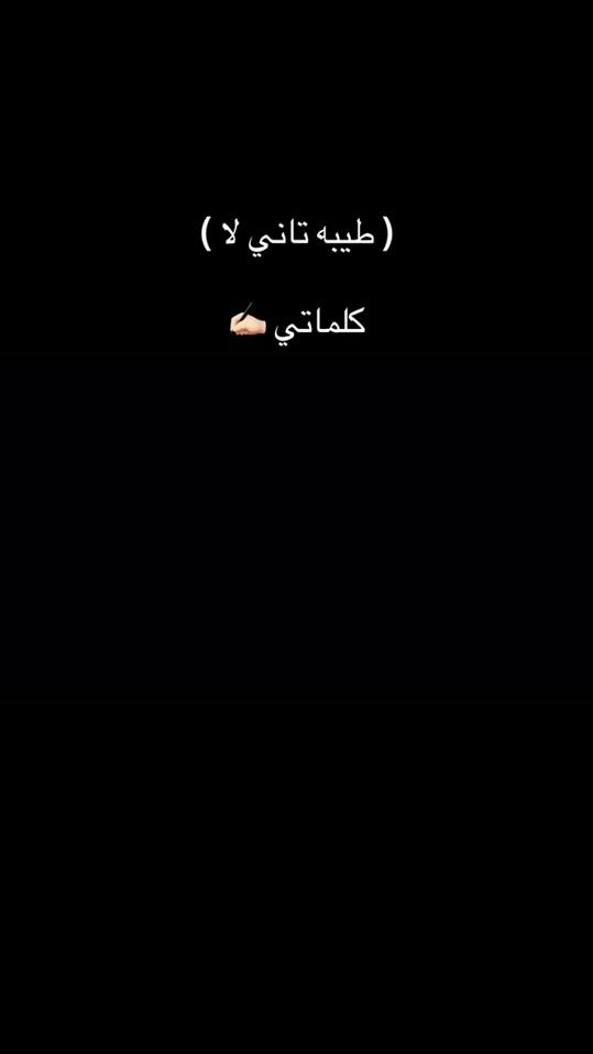 TikTok video thumbnail by okamalloka