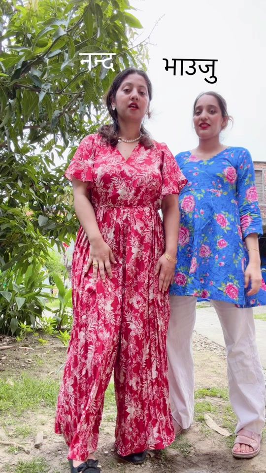 TikTok video thumbnail by diyadarshanik