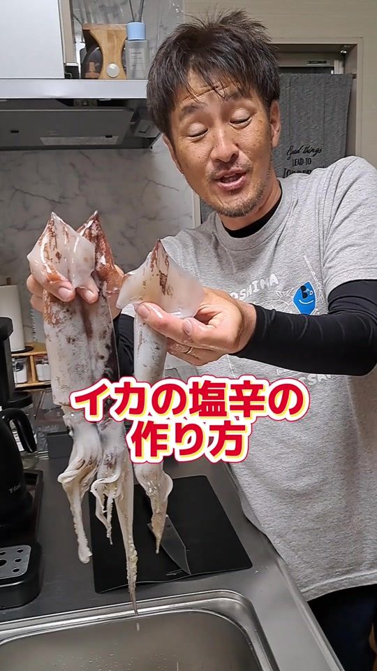 TikTok video thumbnail by hiroshimatanisann