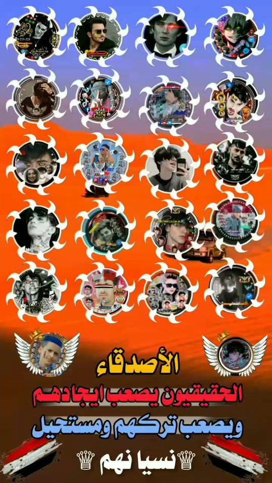 TikTok video thumbnail by xx..999...711