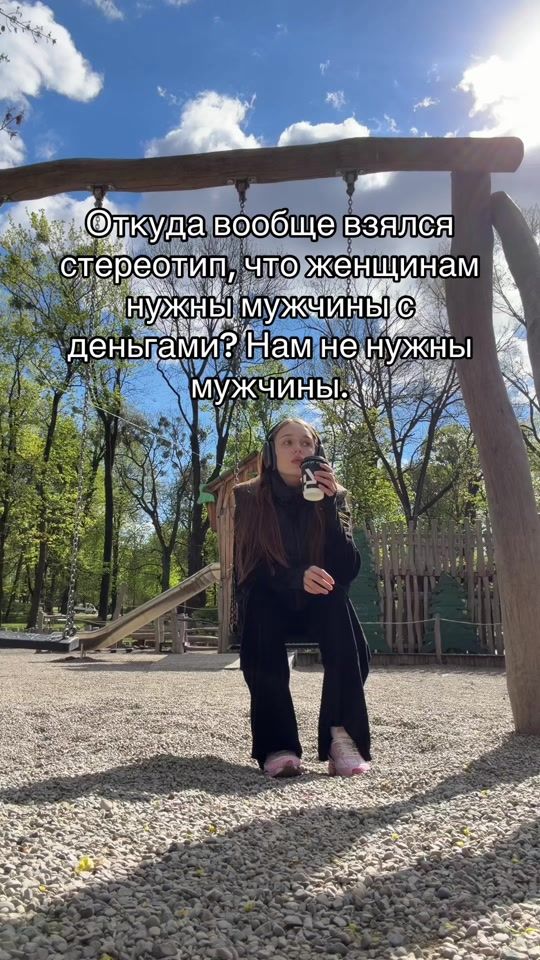 TikTok video thumbnail by tatiwork3