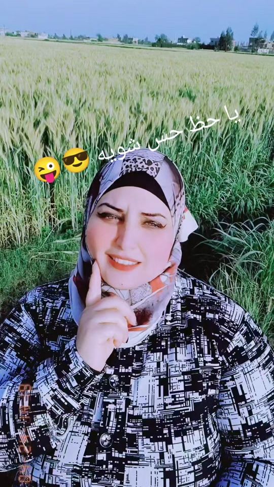 TikTok video thumbnail by laila1771985